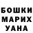 МДМА VHQ Eric Andrew