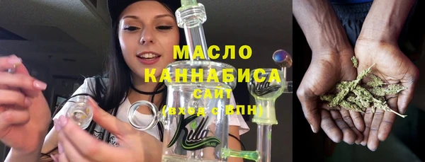 MESCALINE Ростов