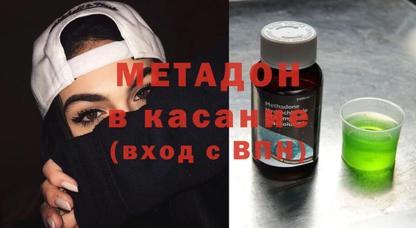 герыч Балахна