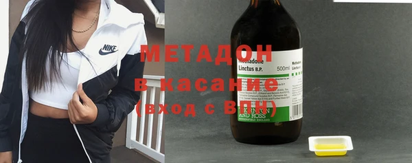 герыч Баксан