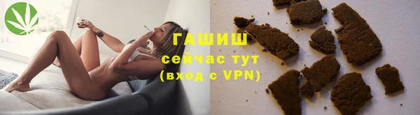 герыч Баксан