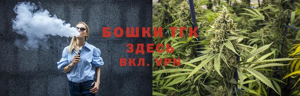 герыч Баксан