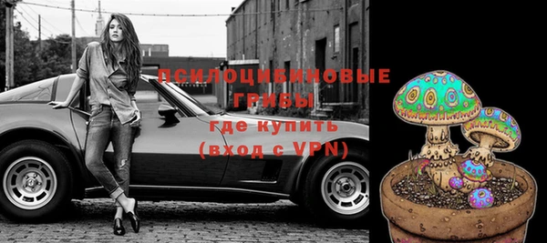 мефедрон VHQ Балабаново