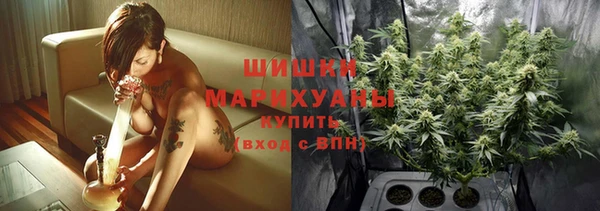 герыч Баксан